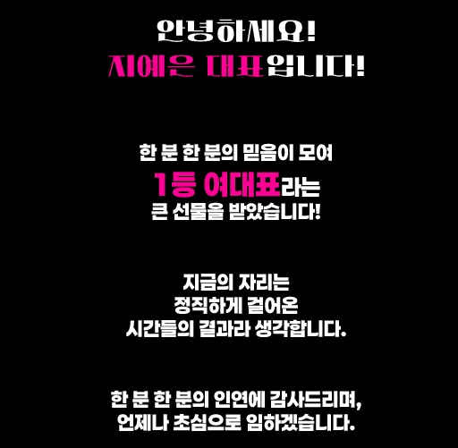 교대 하이퍼블릭 교대 셔츠룸 이미지